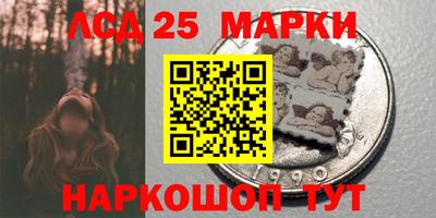 мет Севастополь