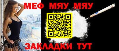 соль курить ск Свободный